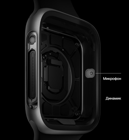 apple watch mu662
